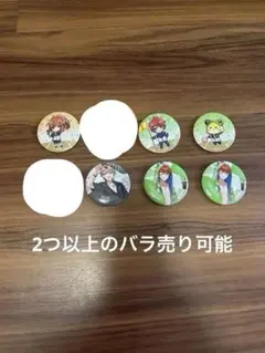2026年最新】カラフルピーチ サマーランド 缶バッジの人気アイテム