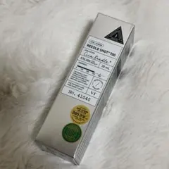 リードルショット700