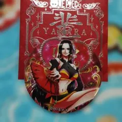 Item thumbnail for item e0086c00-a3e0-48d0-aa13-daad222c7ab1