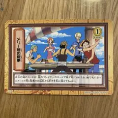 美品】2000年製 ONE PIECE カードダス FP28 メリー号の食事 - メルカリ