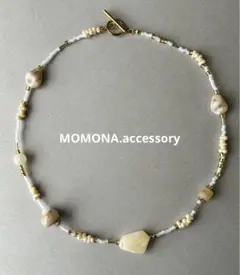 #77 ミックスビーズ ネックレス アイボリー　51cm マンテル ナチュラル