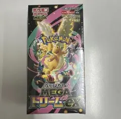ポケモンカードMEGA ハイクラスパック　ドリーム ex　1BOXシュリンク付き