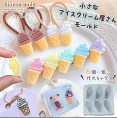 Item thumbnail for item 51583942-ee42-4129-827b-390200633510