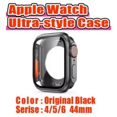 Apple Watch Ultra-style case 654se 44mm