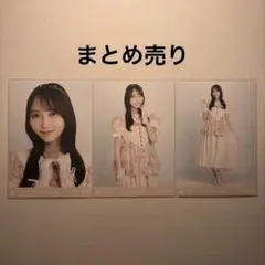 修様 リクエスト 2点 まとめ商品