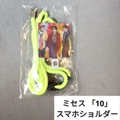 Item thumbnail for item bfc0a5b7-b44a-46ef-8fda-185b9108b612