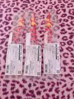 Item thumbnail for item bce049ff-3a68-4dd0-a9fa-452fac95d8f3