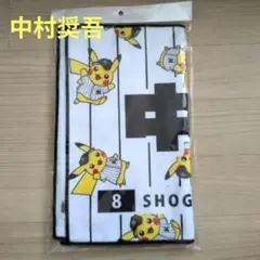 千葉ロッテマリーンズ/中村奨吾　2026ポケモンコラボ　フェイスタオル
