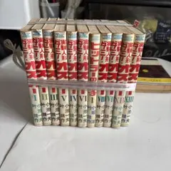 わたしたちの歴史 日本編 全18巻セット 国際情報社 原始時代～昭和時代