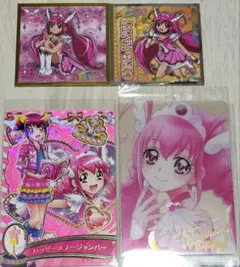 プリキュア ウエハース7 HR データカードダス キュアハッピー まとめ売り