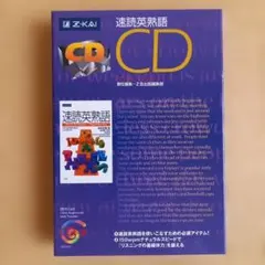 Item thumbnail for item 7088a6c5-0544-4b14-af53-cd2fd40d9280