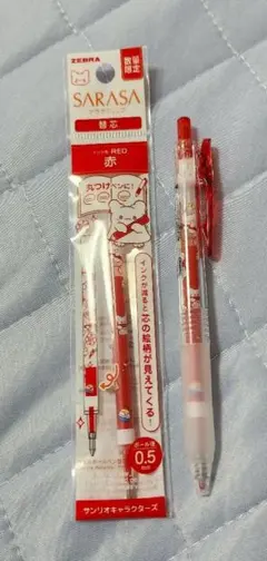 ZEBRA サラサクリップ はなまるおばけ 0.5mm 赤のサムネイル