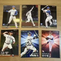 2025年最新】プロ野球カードレアの人気アイテム - メルカリ