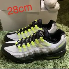 Air max 95 by you unlocked 28cm