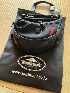 SUZUKI×KUSHITANIコラボ ヒップバッグ 限定モデル ウエストバッグ