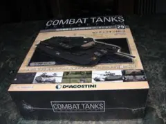 ディアゴスティーニ　戦車　14台➕オマケ 第二次世界大戦傑作戦車コレクション 全国 14号 | デアゴスティーニ公式