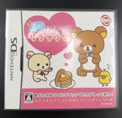 Item thumbnail for item 51f1f8bf-cf8e-4378-8312-9e18a195e9f0