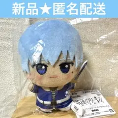 新品タグ付き　葬送のフリーレン ヒンメル　ちびぐるみ vol.2