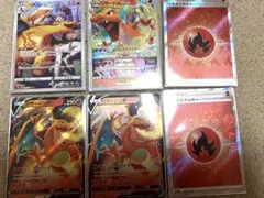 リザードンまとめ売り　エネルギー付　VSTARユニバース　VMAXクライマックス