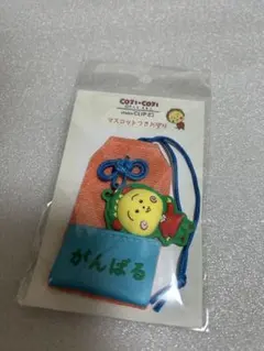 Item thumbnail for item a6e541d9-2ded-42ea-a0dd-fbb1c8cfbeb5