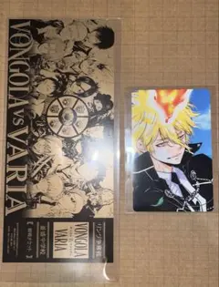 2025年最新】ボンゴレⅠ世の人気アイテム - メルカリ