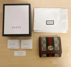 【箱・保存袋付き】GUCCI 三つ折財布 GGスプリーム シェリーライン