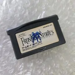 動作確認済み　FRONTIER STORIES フロンティアストーリーズ　GBA