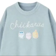 【美品】【未使用】ちいかわ しまむら コラボ ニット 4L 水色