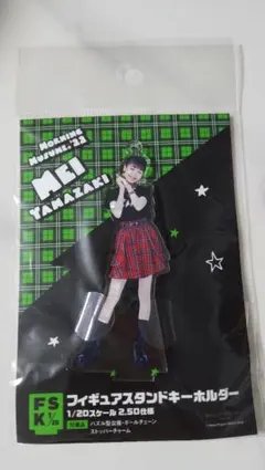 2026年最新】グループ名：モーニング娘。24 アイドル アクリルスタンド