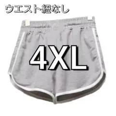 Item thumbnail for item e8812e2b-ac03-49b8-a0dc-50a335fdbe7d