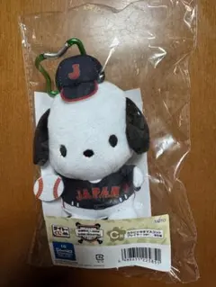 侍ジャパン×サンリオキャラクターくじ C賞 カラビナ付きマスコット ポチャッコ