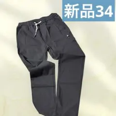 【新品】L　✨メンズ イージーパンツ カジュアルパンツ チャコールグレー 薄手のサムネイル