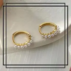 a698J♦︎【8連パール⭐️】フープピアス　K18GP 淡水パール　ミニサイズ