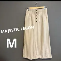 【MAJESTIC LEGON】ストライプ柄 ロングスカート Mサイズ スリット