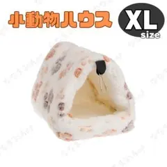 Item thumbnail for item 97c948d1-6715-4803-9152-1f4e94117003