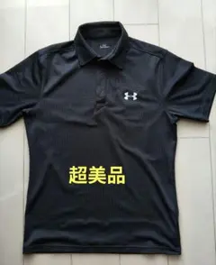 【超美品】Under Armour ポロシャツ
