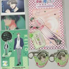 多聞くん今どっち!? 韓国限定 POPUP 橘敬人 - メルカリ