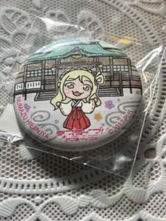 ラブライブ サンシャイン　Aqours 沼津まちあるき缶バッジ　まとめ売り 81fM31vnunL._UF350,350_QL50_.jpg
