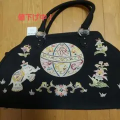 値下げ！新品　格安　OKAJIMA 刺繍入り黒ボストンバッグ