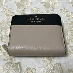 kate spade 二つ折り財布 ベージュ/ブラック