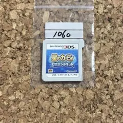 Item thumbnail for item 2dc0eda9-2e72-44a5-bbaa-43fc55007dd7