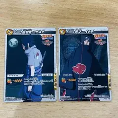 イ*カ様 新品・未開封☆NARUTO疾風伝 ミラバト 天才・イタチ 非売品