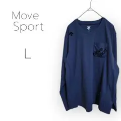 【Move Sport】ネイビー長袖カットソー L✨美品✨