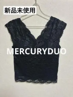 MERCURYDUO マーキュリーデュオ カップ付き レースインナー黒 フリー