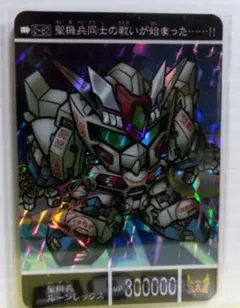 Item thumbnail for item c1f42f93-2f90-48f1-b47b-2fcdea46aeb6