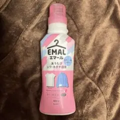 エマール洗濯洗剤液体 おしゃれ着用アロマティックブーケの香り 本体 460ml