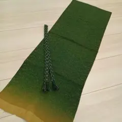 新品☆正絹・手描き友禅♪手染め暈し　高級フォーマル帯揚げ帯締めセット