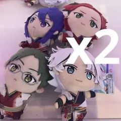 あんさんぶるスターズ 紅月 新衣装 ぬいぐるみ あんスタ 4種　2セット