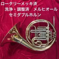 Item thumbnail for item 8cbeb044-2a01-472f-b327-d8acaf039b33