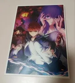 新品 劇場版 Fate staynight 豪華版パンフレット 1章〜3章セット Amazon.co.jp: 劇場版 Fate stay night Heaven's Feel